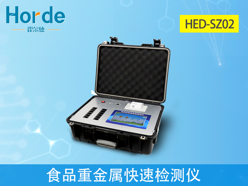 這些食品被曝光重金屬污染，要注意了