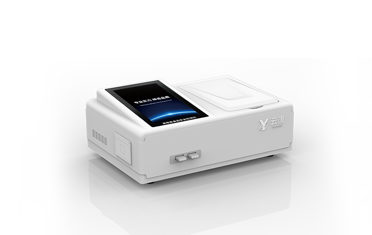 1733987113122673.png 748-474食品GA24K.png