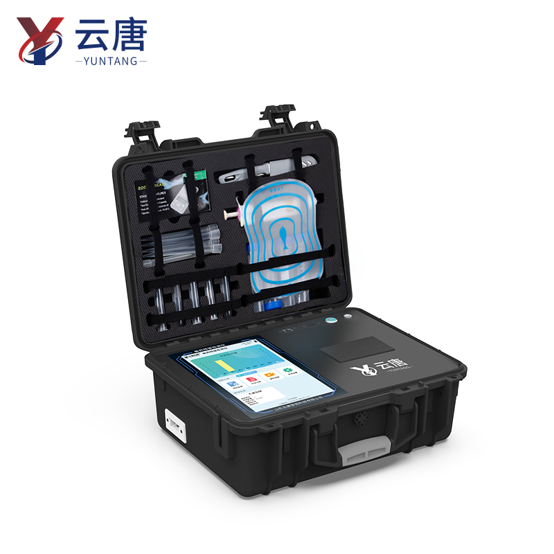 動物源性檢測儀 YT-RJ01