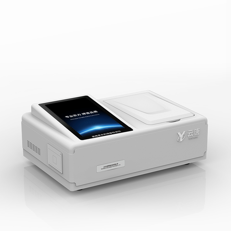 YT-BN06農(nóng)殘檢測儀技術(shù)白皮書