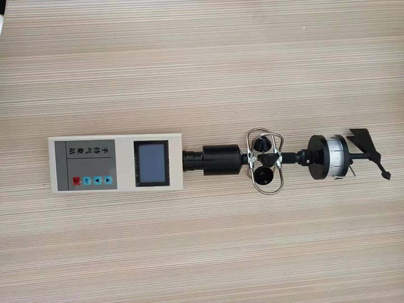 手持氣象儀可用于哪些領(lǐng)域 手持氣象儀可用于哪些領(lǐng)域